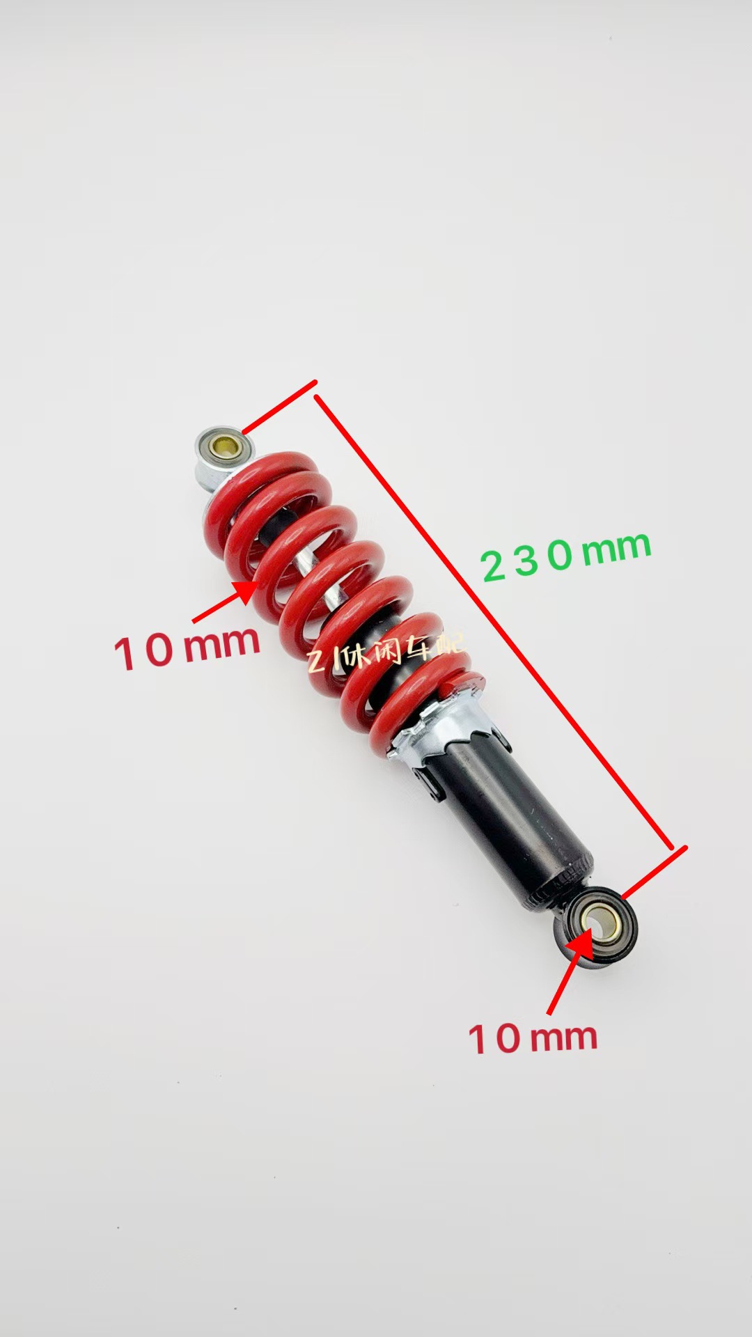 Atv Shock Absorber Modified Four-Wheel Motorcycle Kart 250.270.280 and Other Front and Rear Shock Absorbers