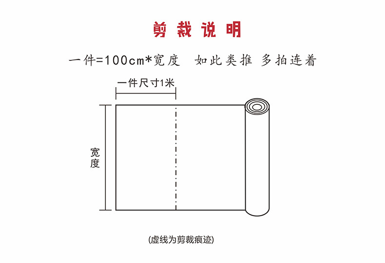 豹纹蛇纹系列详情图2yas