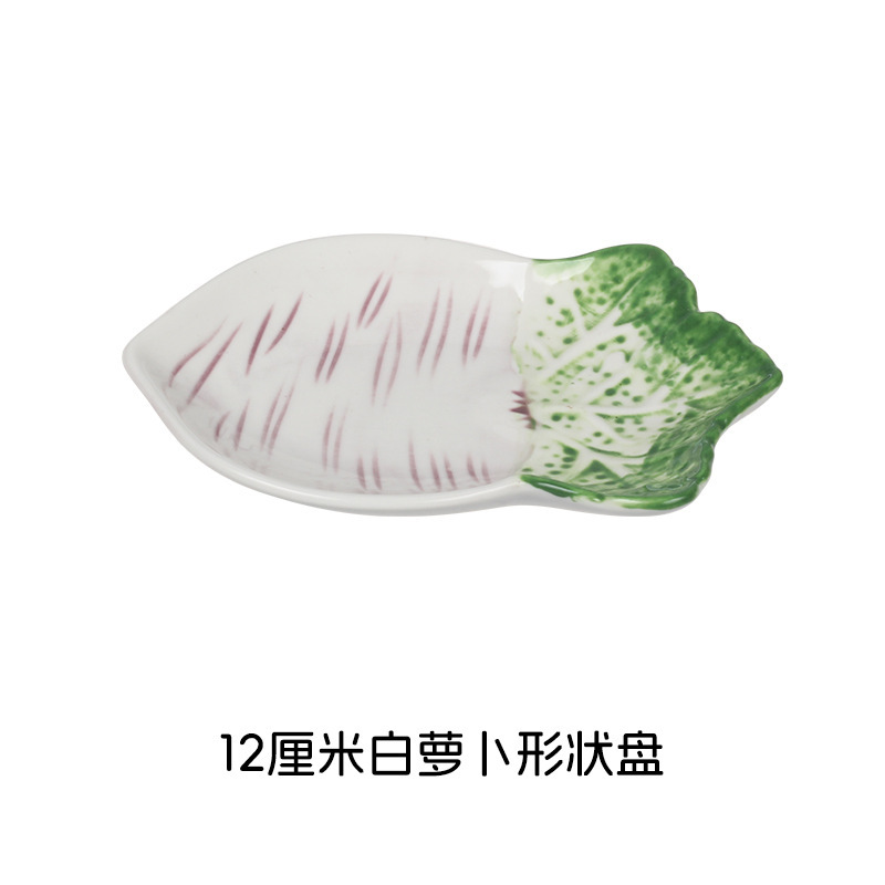 工場直送の色釉セラミック工芸品、牧歌的なスタイル、新鮮でキュートな子供用ボウル、皿、カップ、野菜セラミック食器セット|undefined