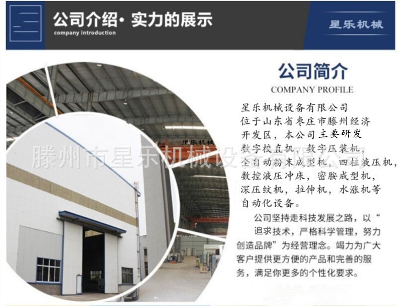 9_副本_副本_副本