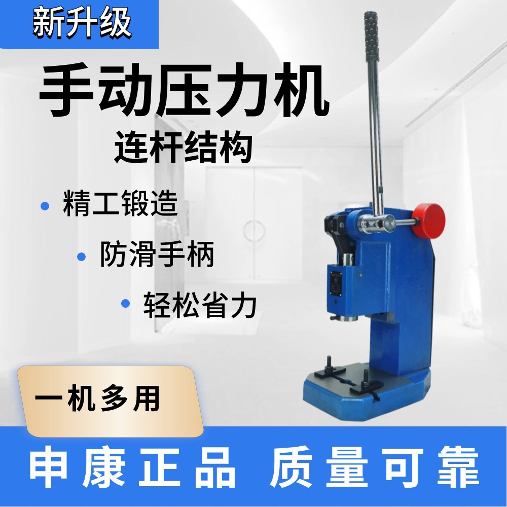 �꿵��ҵ�����ֶ�ѹ��������С����ơ���ְ��ѹ��������ѹ��