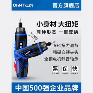 ��̩늄��ݽz�����ʽ����С�����әC����������Ԅ�荹������b