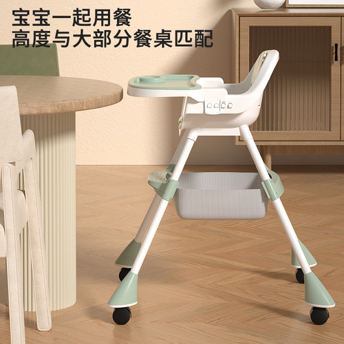 Baby dining chair for eating, multifunctional foldable baby chair for home, portable baby dining table seat, children's dining table