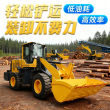 小型四驱多功能装载机液压柴油建筑工程20小农用抓木机养殖场铲车