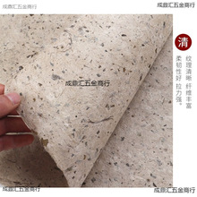 �ֹ�ɣƤ�������鼈�����l�����������������������¹����fë߅