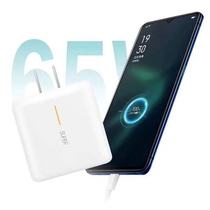 OPPO 高速充電充電器 65W スーパーフラッシュ充電充電ヘッド RenoAce 高速充電ヘッド Android Huawei と互換性あり|undefined