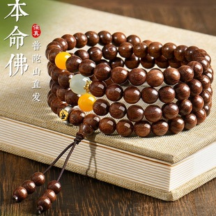 ����ɽ���l��z̴ľ�ִ�108�w������ʿ�������o������Ф�D�\��Ů