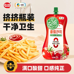 �мZ�ͺӷ���ɳ˾320g*24��������l���淬���u�����������l