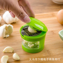 蒜泥器 压蒜器 切菜器 Garlic Chopper 厨房小工具压蒜器迷你