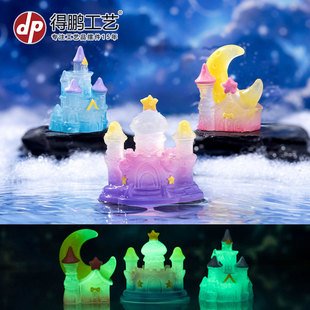 Luminous Fairy Tales Shining Castle Micro Landscape Desktop Cake Decorations Fantasy Stars and Moon Castle Resin Ornaments