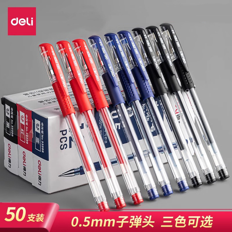 有力な中性ペン学生用黒色ペン0.5mm弾丸ビジネスクラシック6600esオフィスキャップ水筆|undefined