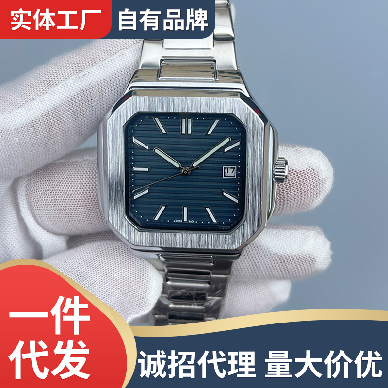 Cross-Border New Model Square Nautilus Men's Fully Automatic Mechanical Movement Three-Hand Men's Steel Band Watch Wholesale