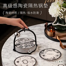 ��ʽɰ偉|����|�Ӳ������C���|�մɼ����͸ߜظв͉|