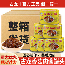 ���]�����㹽���u���^180g*12�ޏB�T�خa��ʳ������������