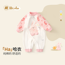 纯棉婴儿连体衣秋季纯棉新生儿衣服薄款宝宝蝴蝶哈衣服装可爱睡衣