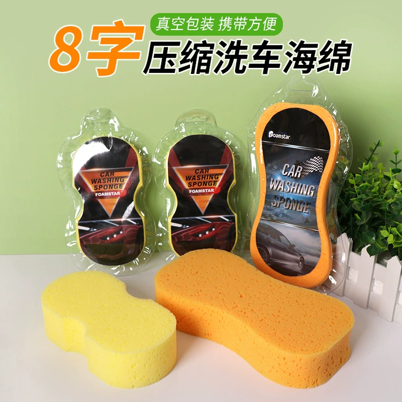 8-символьная сотовая губка для мытья автомобиля, большая вакуумная компрессионная губка, блок автомобильной губки для очистки воском, инструмент для протирания, оптовая продажа