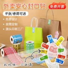 ���u����N�����z�˺����x�NʳƷ�����l�N����˺���u����N���b