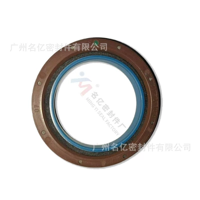 Seal 795.815, Oil seal
