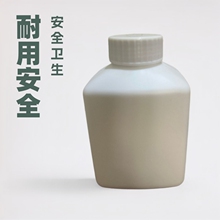 厂家直销洗手液瓶沐浴露方瓶500ml耐用塑料桶环保塑料瓶化工桶