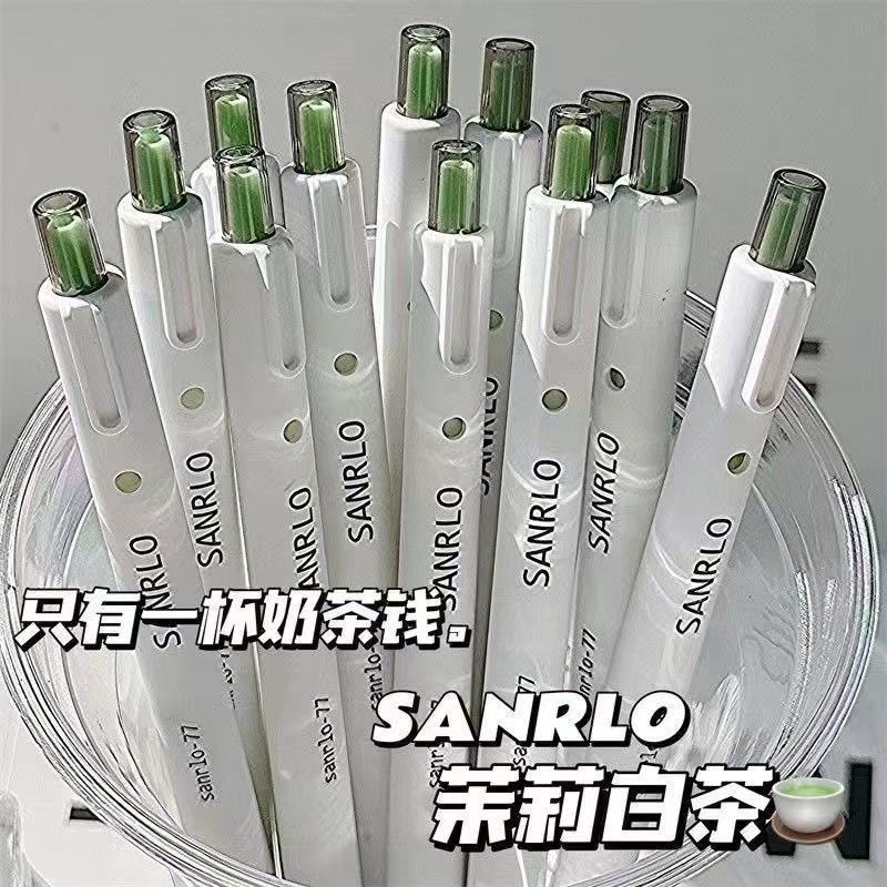 简约茉莉白茶刷题小白笔  ins简约高颜值ST头速干顺滑按动中性笔|undefined