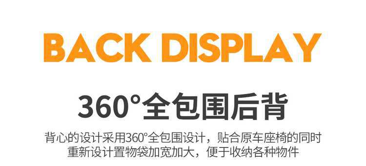 2026 Wuling Starlight 560 seat covers, new energy vehicle seat cushions, all-inclusive, four-season universal, perforated leather seat covers