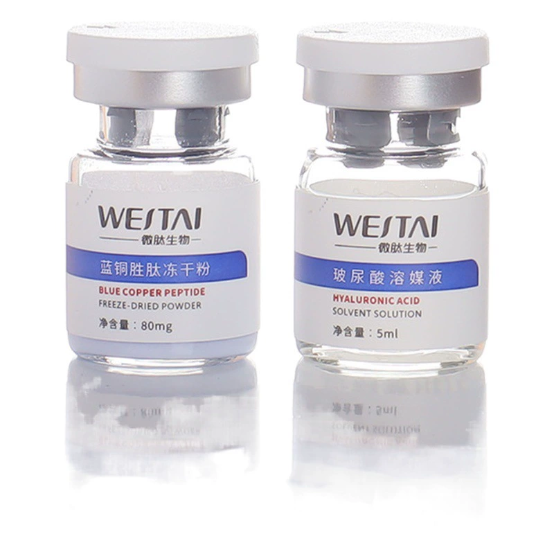 Jinan Gene Blue Copper Peptide Lyophilized Powder 80 000 Активная губка с микронидлами Комплекс полипептида Кератин для лица Восстановление покраснений