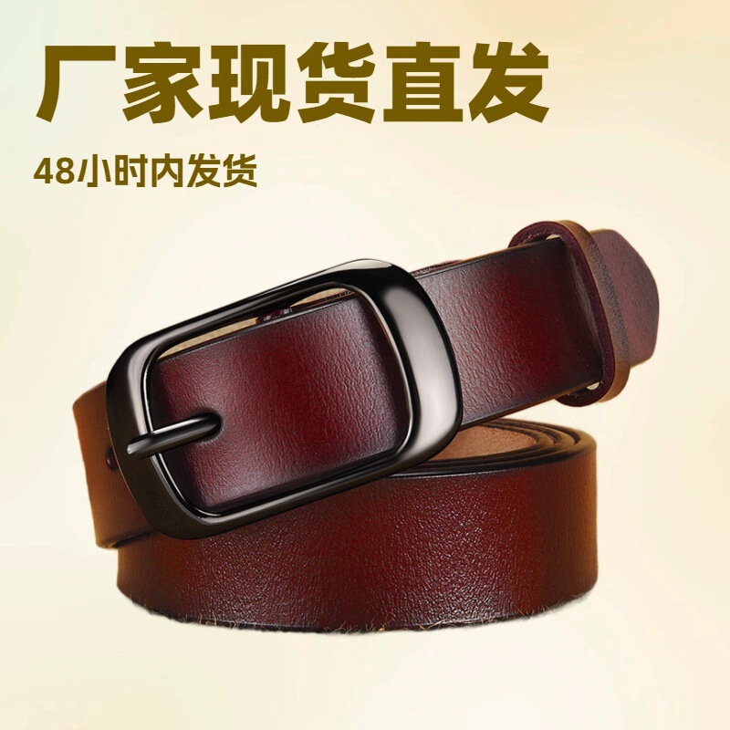 Pure Cowhide Leather Belt with Alloy Rust-Proof Pin Buckle, Popular Cross-Border Genuine Leather Belt for Women, Made of Split Leather with Transfer Film