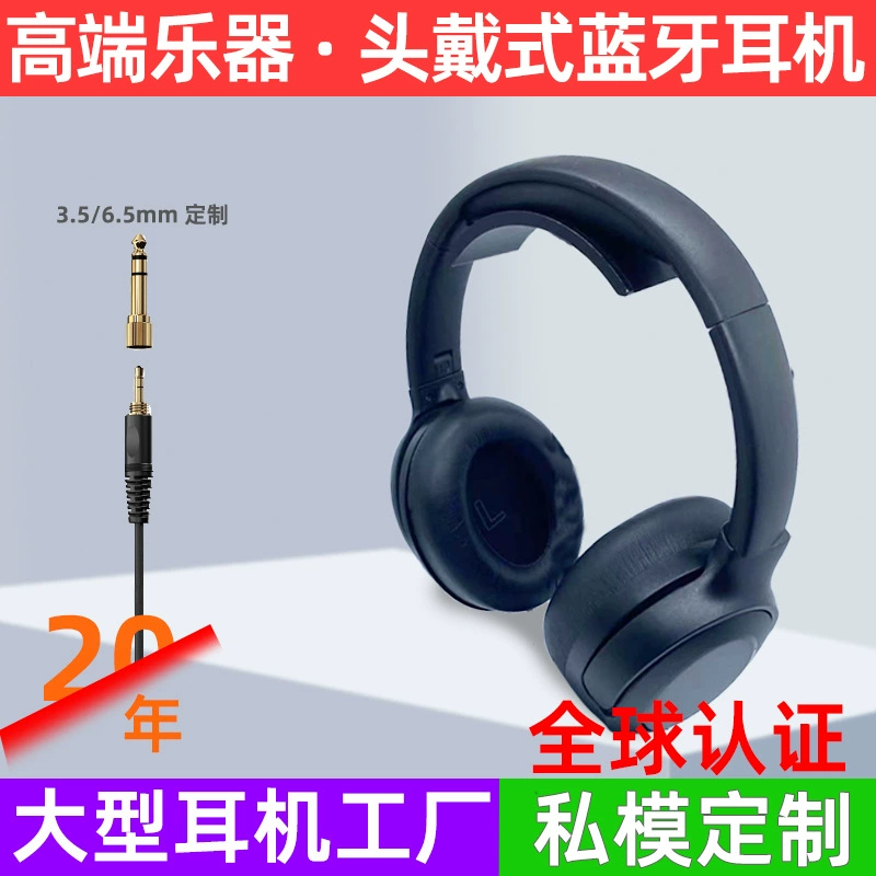 [Source Factory] Новый P3965 частная модель взрыв ANC активное шумоподавление беспроводные Bluetooth наушники с шумовым капиталом