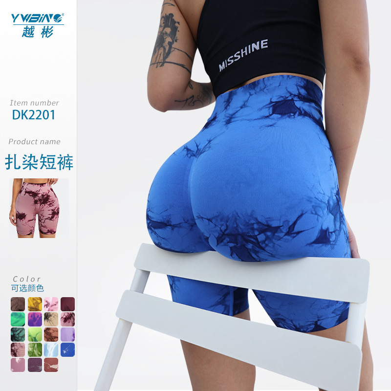 Venta caliente pantalones de yoga sin costura pantalones de cintura alta vientre de las mujeres que contrae pantalones de fitness tie dye pantalones de entrenamiento de levantamiento de cadera pantalones deportivos delgados