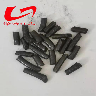 coal tar pitch(National standard medium temperature),Bituminous paint,Corrosion paint,waterproof