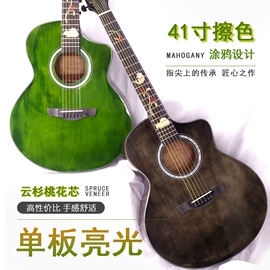 乐器配件;弹拨类乐器;乐器箱包