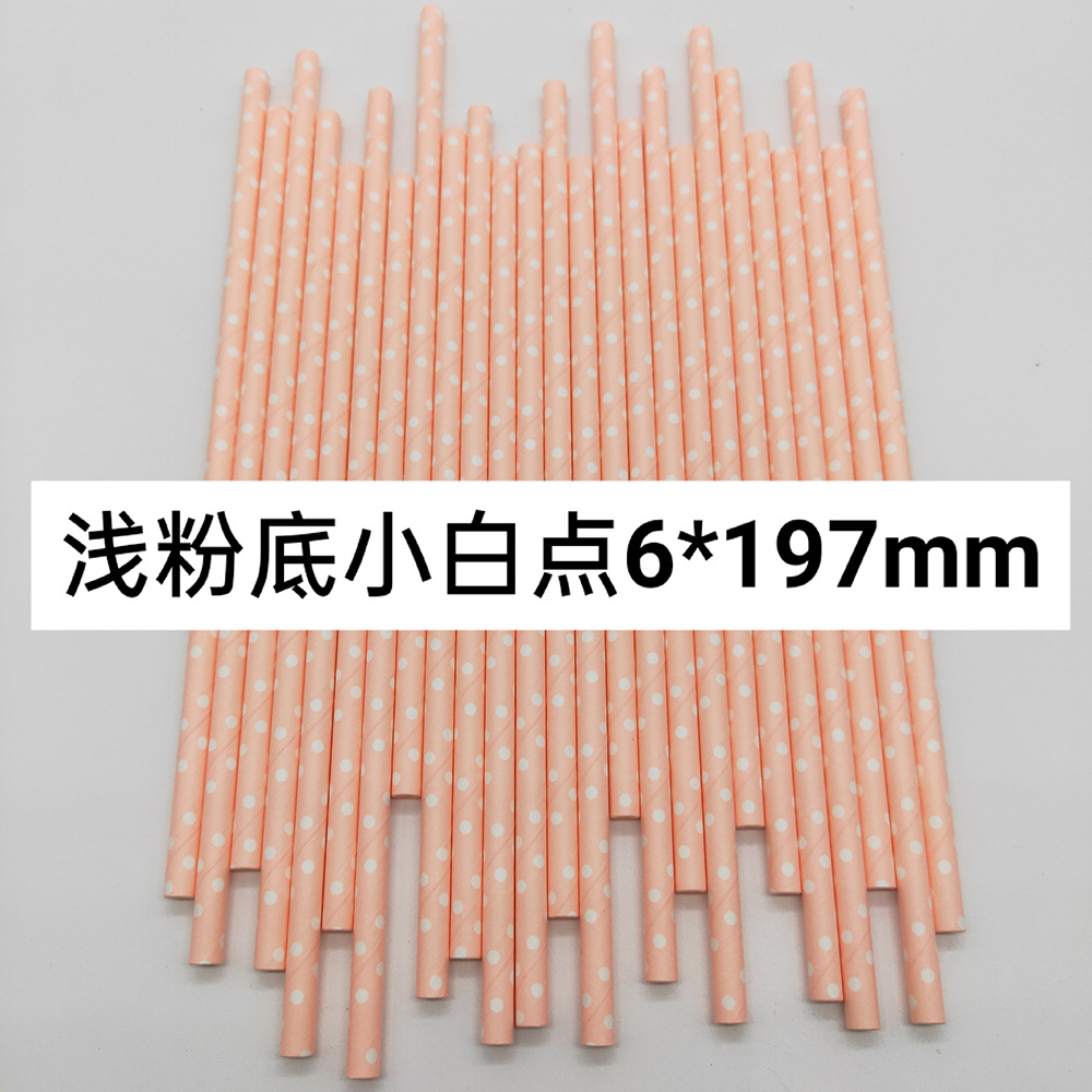 Combinación de color rosa paja de papel desechable degradable papel Kraft bar fiesta postre pastel decoración tubo de beber tubo recto