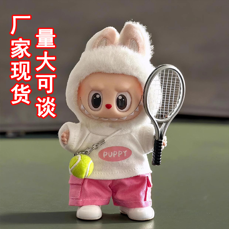 ラブブベビー服 POPMART スポーツテニススーツ 1、2、3 世代ペンダント ピンク ホワイト Tシャツ ラブブ服|undefined