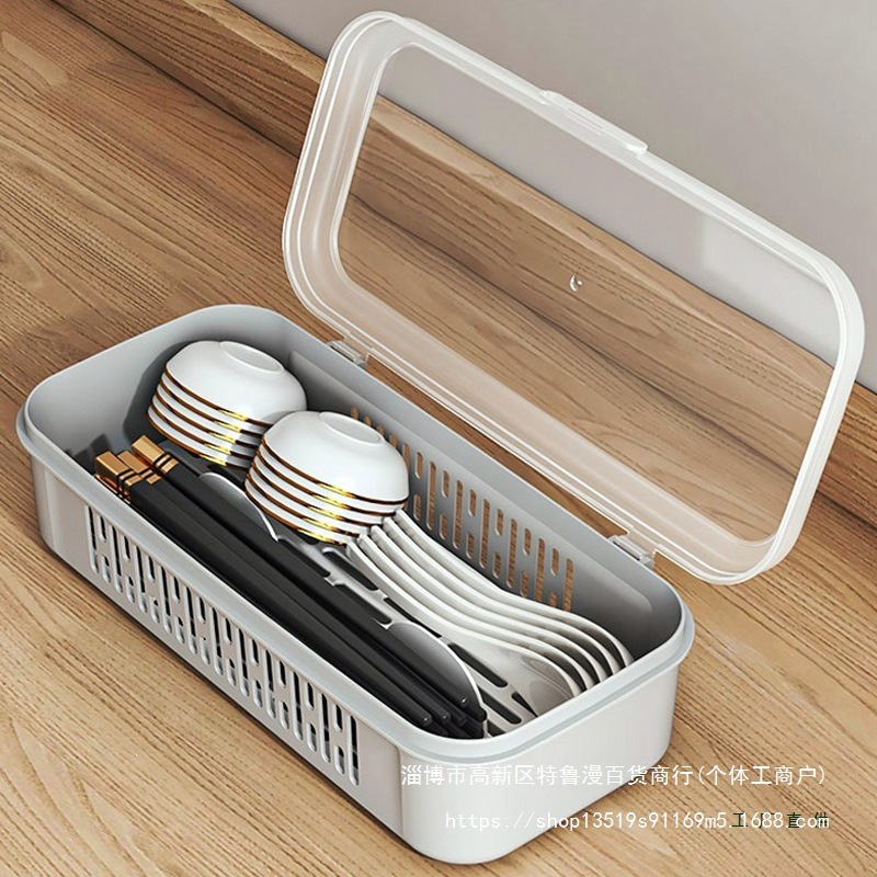 Chopstick holder with lid, household soup spoon basket, dust-proof chopstick box, kitchen draining rack for chopsticks and spoons, cutlery storage box, Chinese style