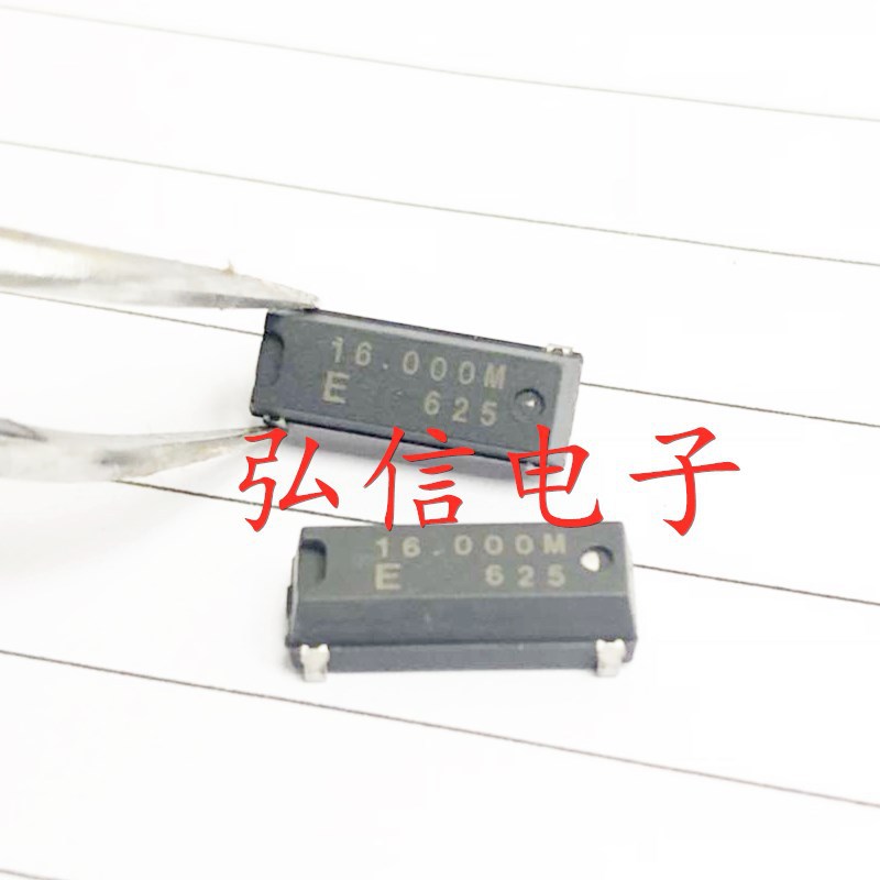 MA-406 16.0000M-C3贴片爱普生晶振MA-406 16MHZ 16M工业级晶体