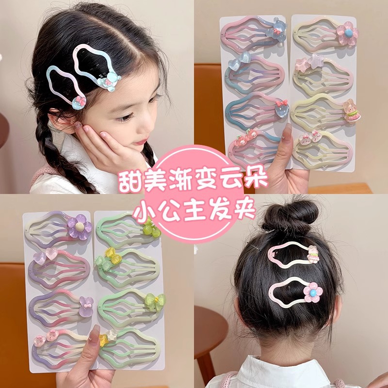 Niños de color jalea nubes lindas niñas bebés cabeza de cabello rotos broche de cabello rotos broche de cabello