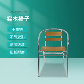 户外金属桌椅;户外伞;户外实木桌椅