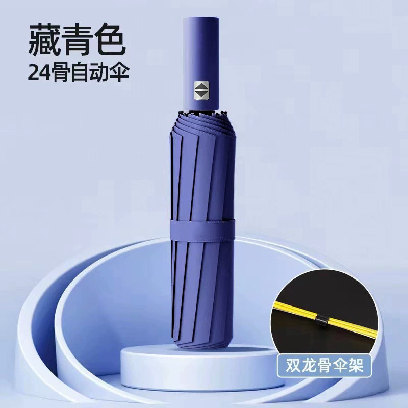 Paraguas automático de 24 huesos paraguas al por mayor gran paraguas de Sol de gran tamaño a prueba de UV pegamento negro fábrica de paraguas de sol femenino