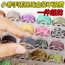 1mm��ʽ�ִ��޾����K�����ֹ�DIY�����ִ����þ����澀�K���b���l