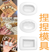 ����ģ�߿�ͨС�Ǹ���ه��u��ؐdiy�≺ʳ��ϵ�����ֹ����zģ��