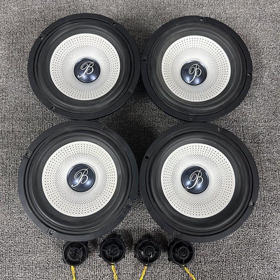 Burmester car audio 6.5inch: Car speaker/subwoofer - single-speaker-universal-4-high-tones-4-mid-low-tones-5-year-warranty