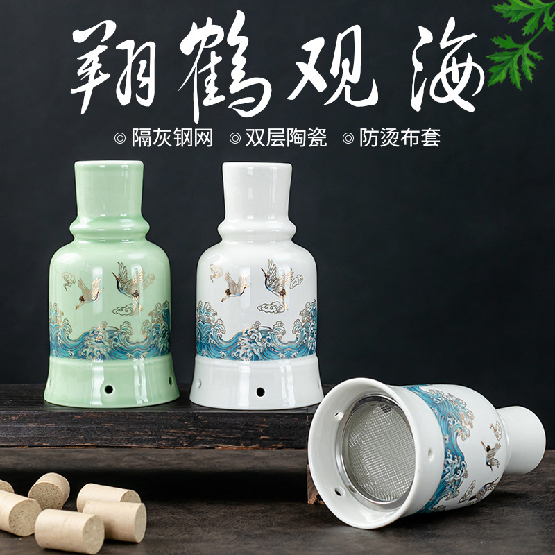 Ceramic Moxibustion Jar Double-Layer Celadon Warm Therapy Device with Gua Sha Massage and Herbal Steaming Function key features