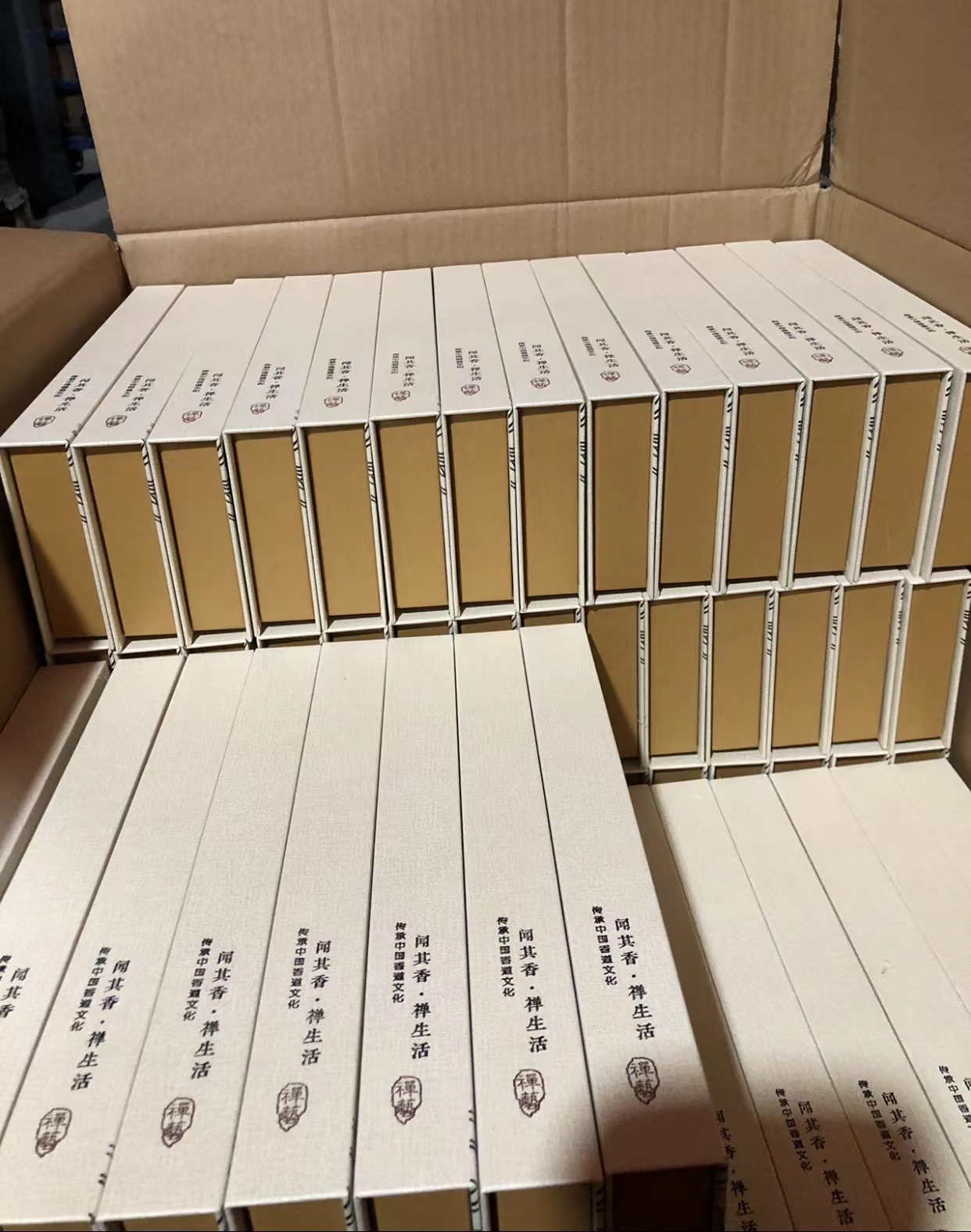 aeb541de7be888baf10baa883f9bef