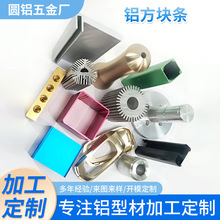 Sҹ6061XKl6063lӹXͲķ⌍XϽӹ