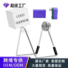 衣钩/挂钩;刀架;纸巾架