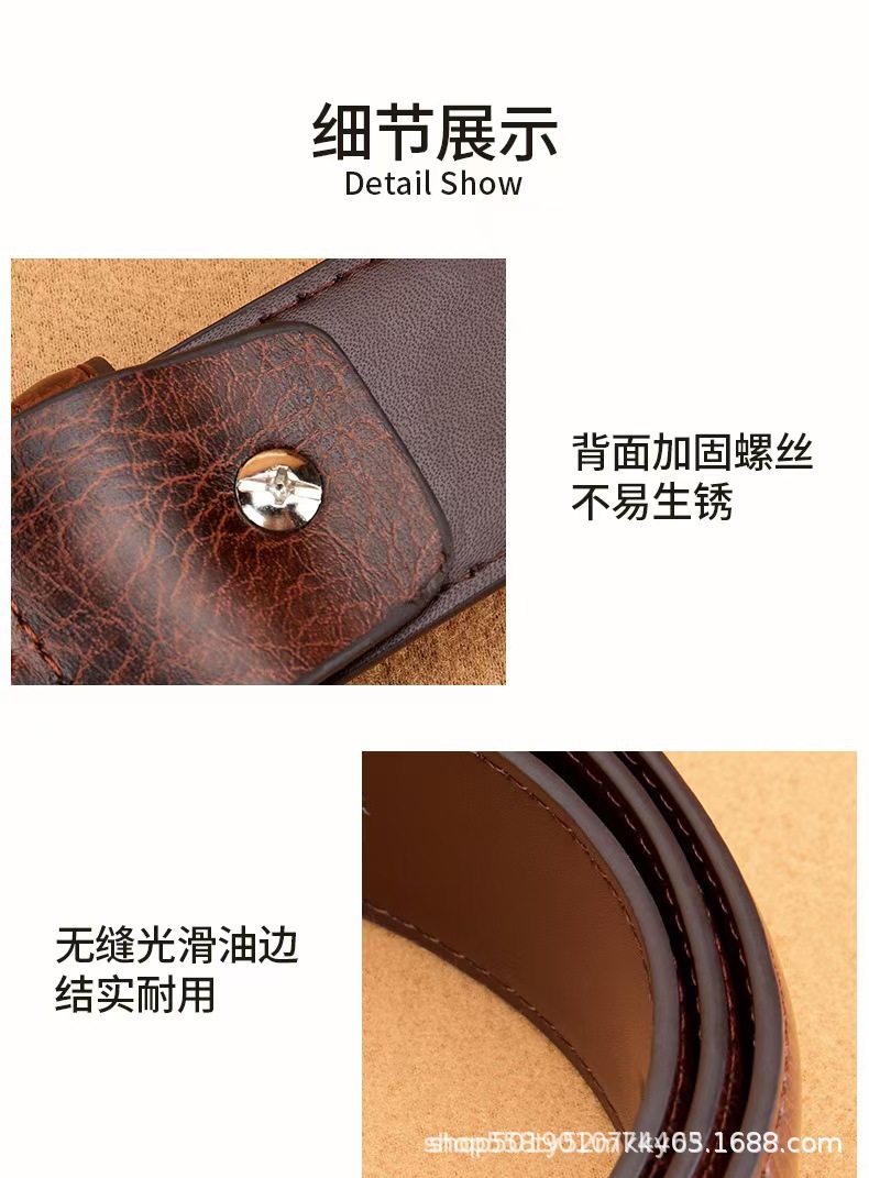 Amazon Cross-Border Men's Pin Buckle Belt Men's Belt Wide Belt Trouser Belt for Young and Middle-Aged Men Dropshipping