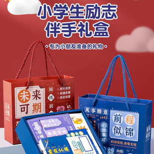 �ľ����b�Y��С�W���_�W��Y��һ�꼉�YƷä�ЌW����Ʒ�׃��@С�Y