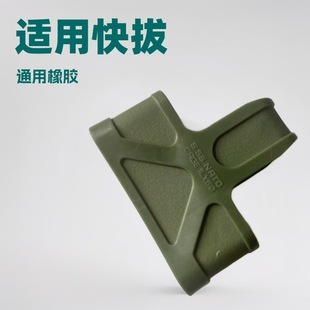 M4��ϻ�����ͨ�Ï��A��5.56��ϻ���������z�� ���g���һ��؛Դ