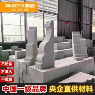 �۾������b��l�e�������И����l���մɶ����ØӬF�����s