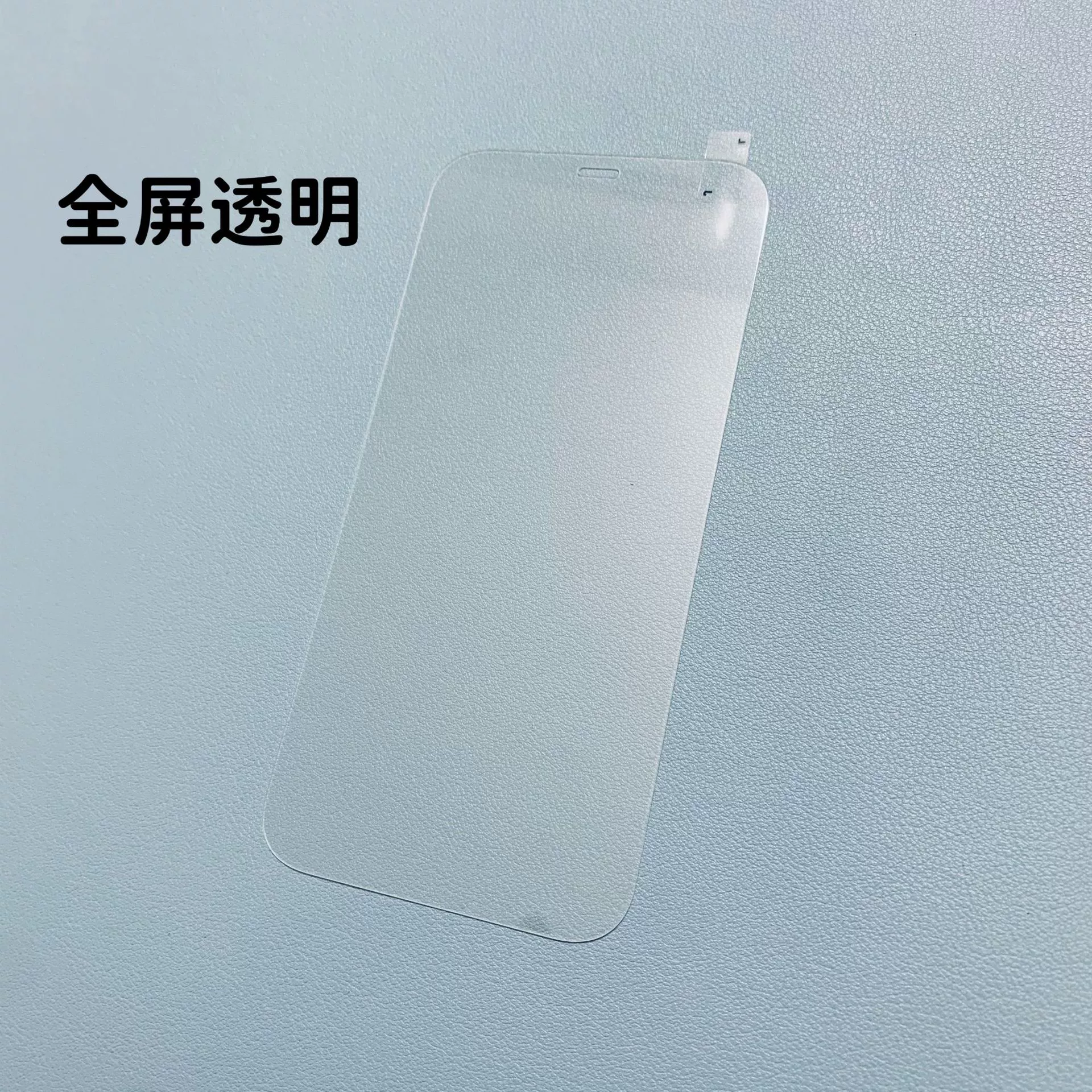 Подходит для полноэкранной прозрачности, закалённая плёнка для Realme X7 Pro X50/Q2/V23/V22 / Realme телефон